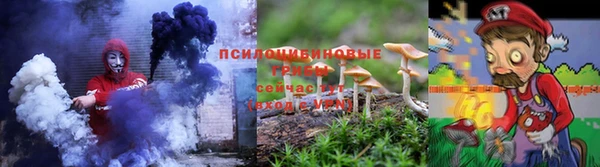 марки nbome Алексеевка