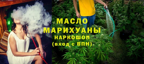 тгк Алзамай
