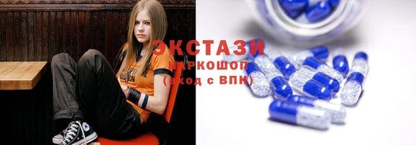 тгк Алзамай