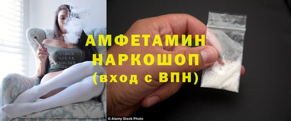 марки nbome Алексеевка