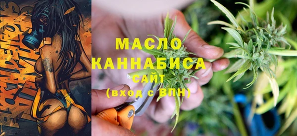 прущие крисы Лиски
