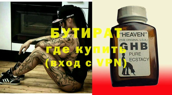 mix Алексин