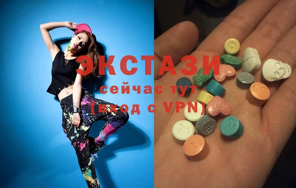 mix Алексин